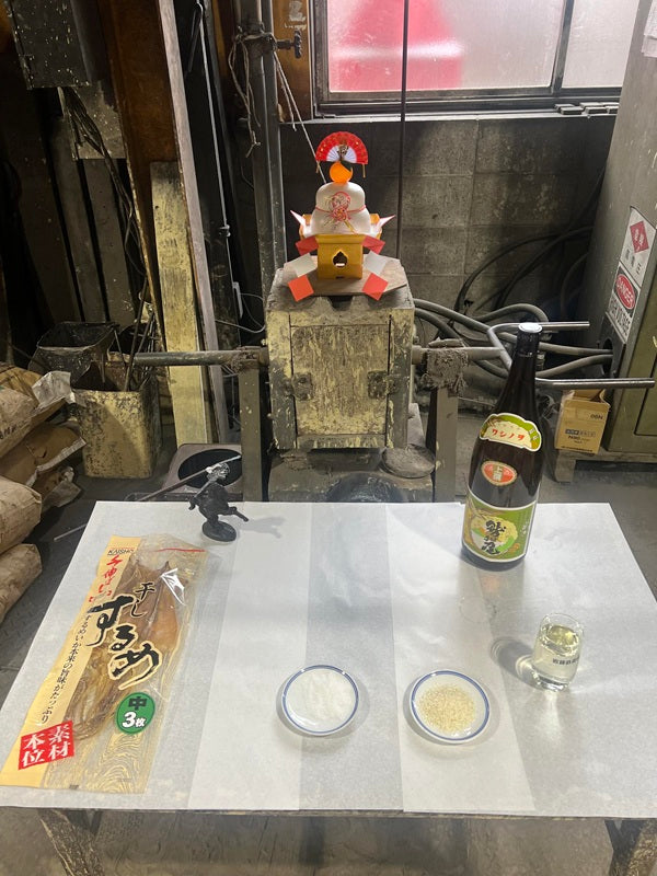 砂鉄鉄瓶 桜に小禽(小鳥)図紋鉄瓶