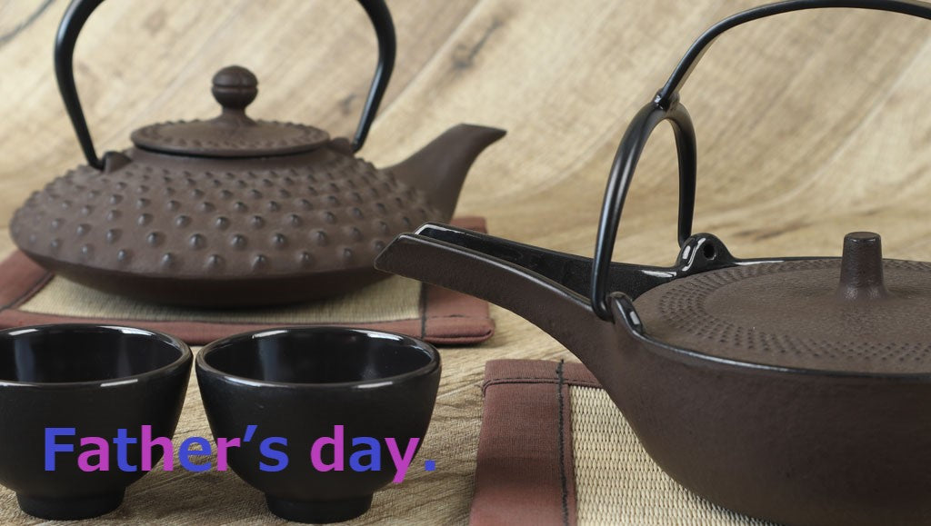 南部鉄器本場盛岡　平燗瓶 こげ茶　2個セット 南部鉄器本場盛岡 平燗瓶 こげ茶 2個セット