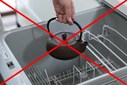 電子レンジ・食器洗浄器、乾燥機でのご使用はできません